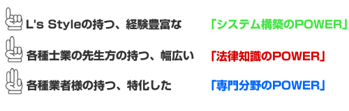 consul_text_power