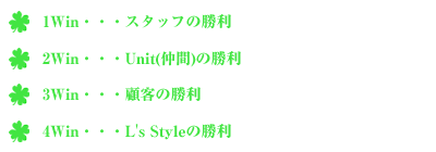 forwin_text