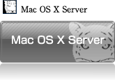 TOP-APPLE-Mac OS X Server