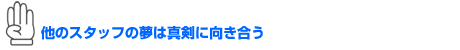 lspower_no4