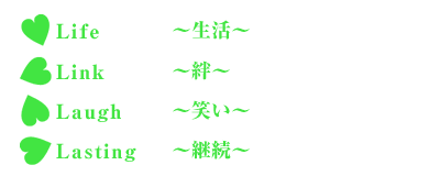 lsques_text