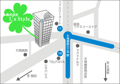 アクセスマップ